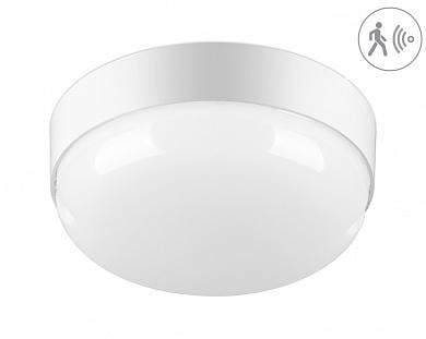 Светильник c датчиком движения