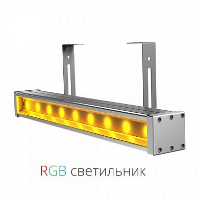 Светодиодный светильник Барокко RGB-30-500 DMX