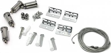 Комплект для подвесного монтажа светильников (1 метр)