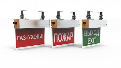 Взрывозащищенный LED светильник SVT-Str-DIRECT-12W-Ex-120-tab