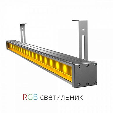 Светодиодный светильник Барокко RGB-30-1000 DMX