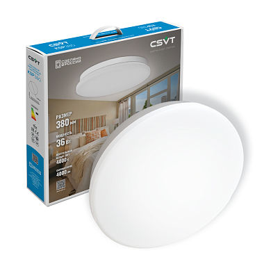 CSVT CUBO 18 750x50x50 CRI80 4000 opal-sand IP20 белый